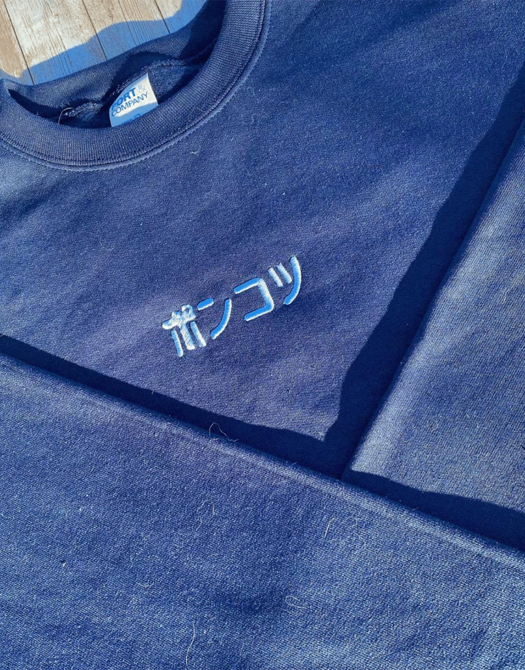Gör din egna Sweatshirt