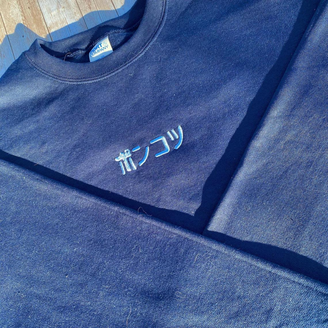 Gör din Egna Sweatshirt